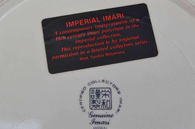 Large Vintage Genuine Imperial Imari Oval Platter