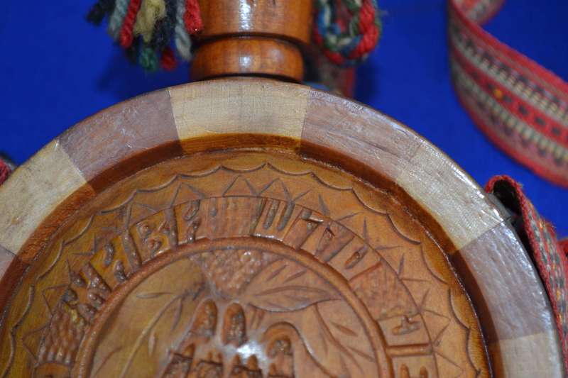 True Vintage  European Wooden Carved  Flask with Shoulder Strap
