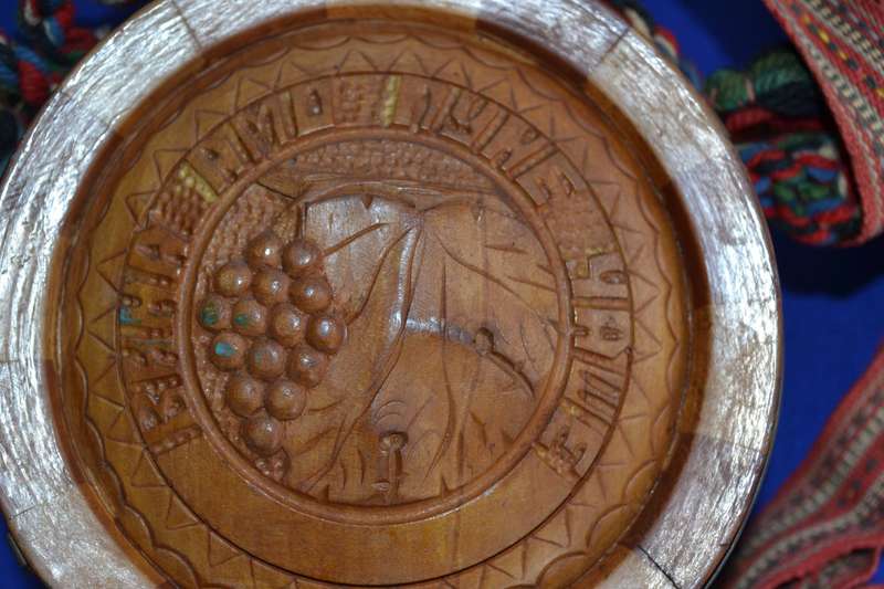 True Vintage  European Wooden Carved  Flask with Shoulder Strap