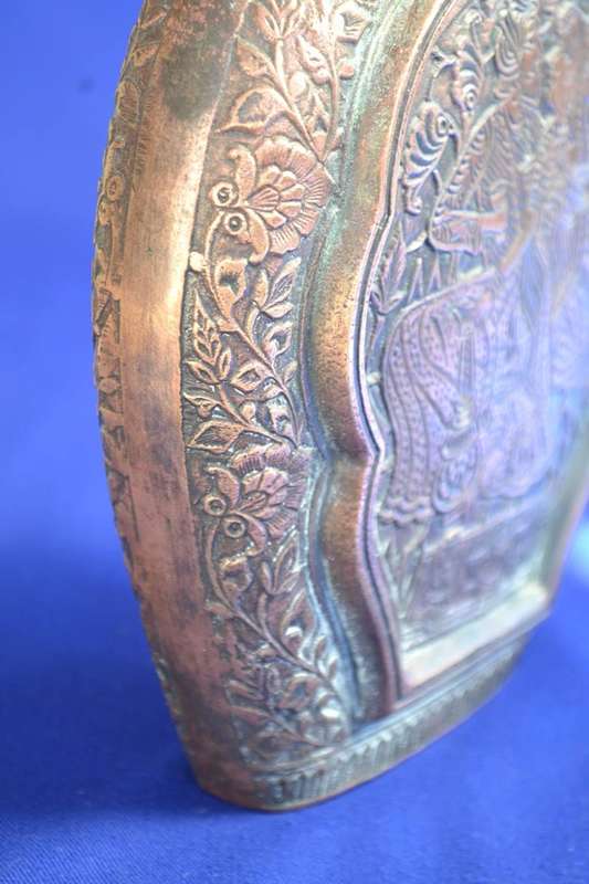 Antique brass Water Flask