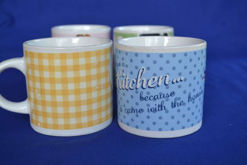 Set of Four 1950's Vintage Style Coffee Mugs