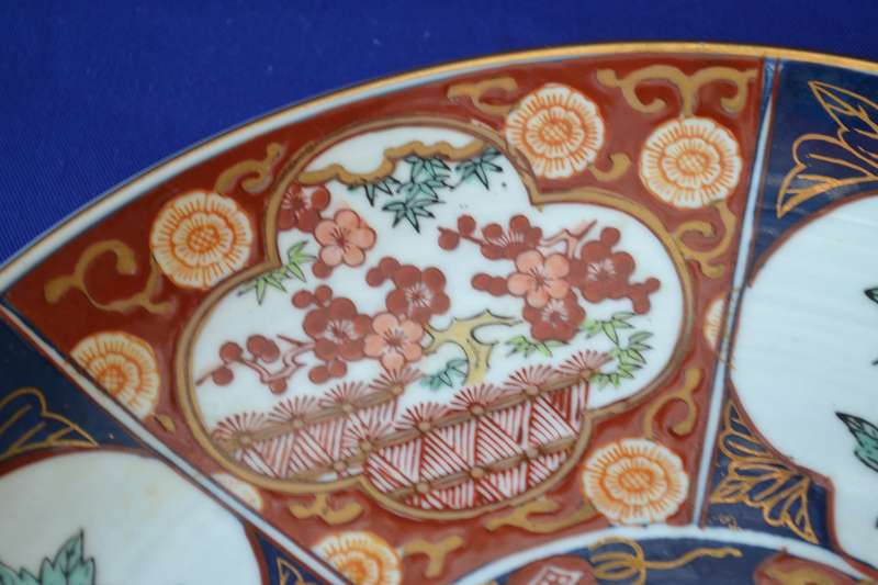 Large Vintage Imari  Ware Japan Display Plate