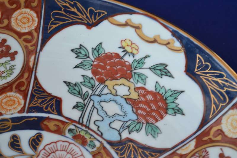 Large Vintage Imari  Ware Japan Display Plate