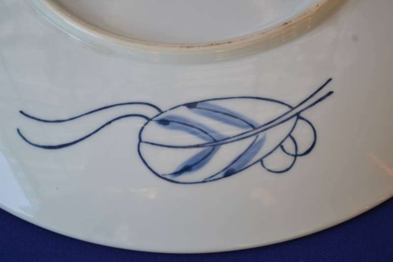Large Vintage Imari  Ware Japan Display Plate