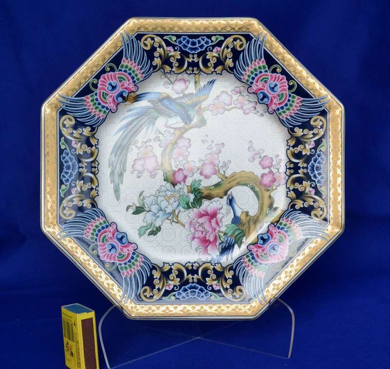 Large Vintage Genuine Imperial Imari Octagonal Plate