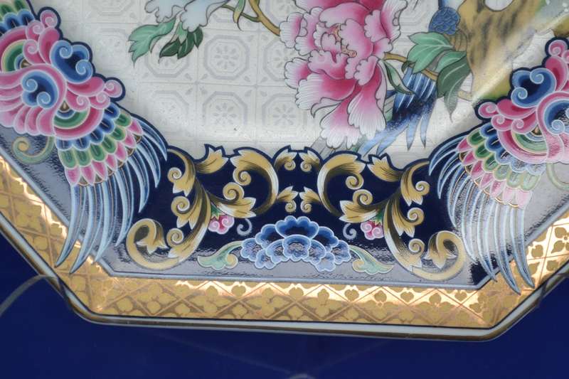 Large Vintage Genuine Imperial Imari Octagonal Plate