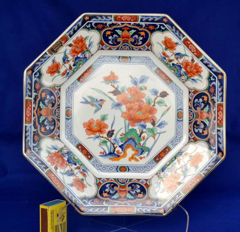 Large Vintage Genuine Imperial Imari Octagonal Plate