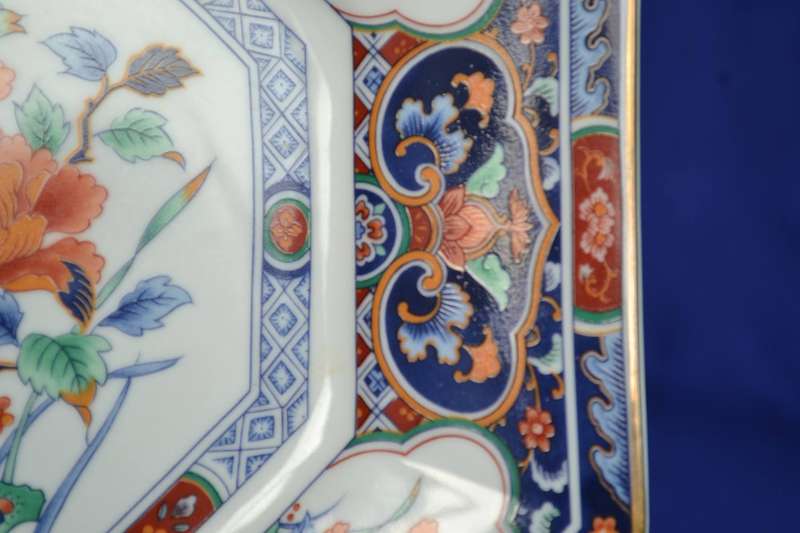 Large Vintage Genuine Imperial Imari Octagonal Plate