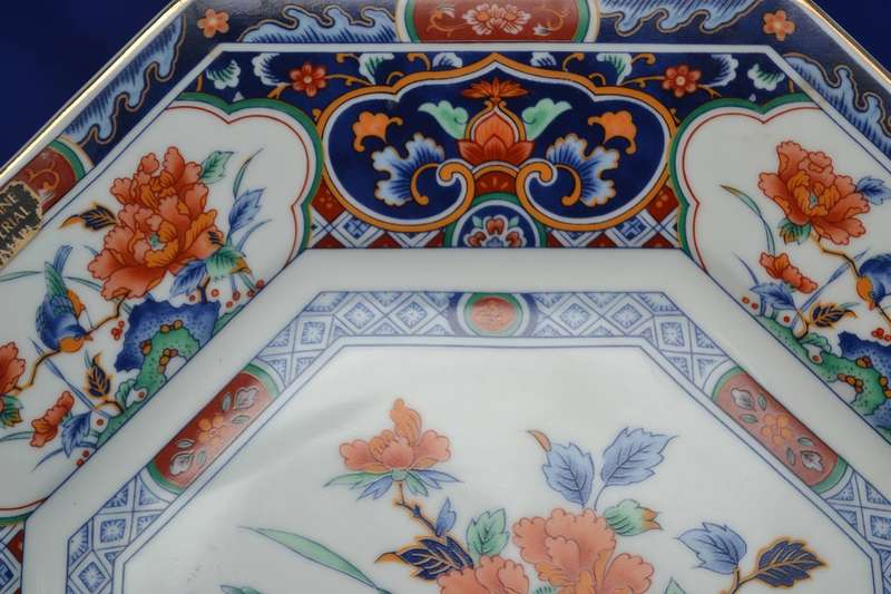 Large Vintage Genuine Imperial Imari Octagonal Plate