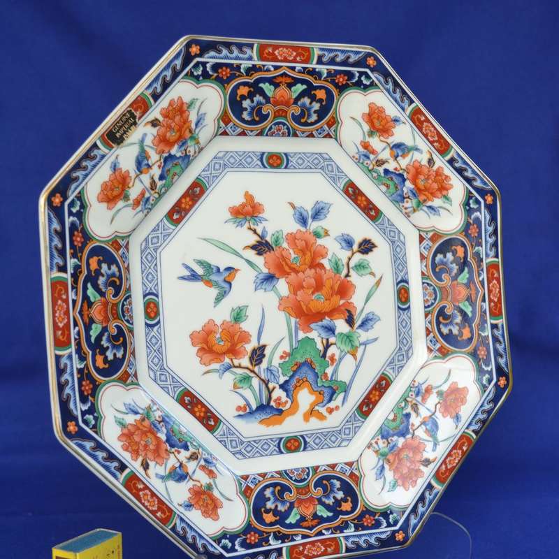 Large Vintage Genuine Imperial Imari Octagonal Plate
