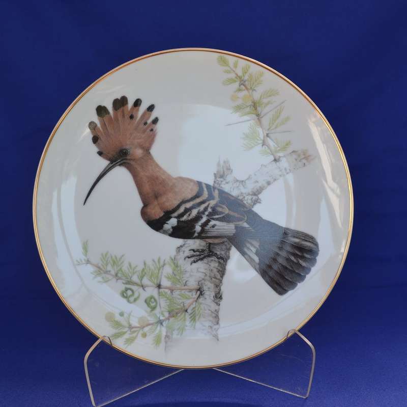 Heritage Porcelain Best Loved Birds of Southern Africa Collectors Plate - African Hoopoe