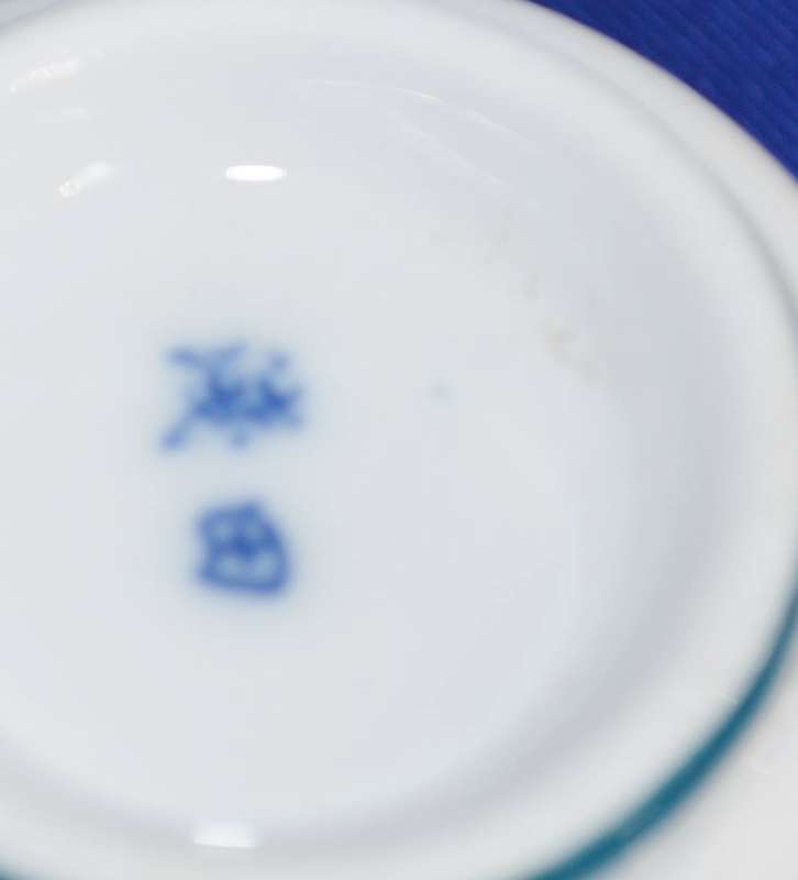 Set of six Japanese Saki cups