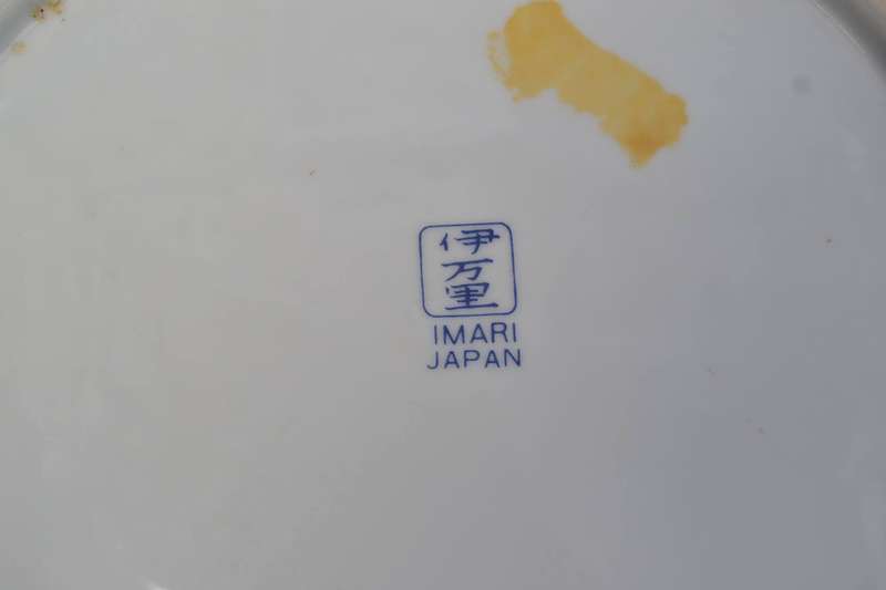 Large Vintage Genuine Imperial Imari Octagonal Plate