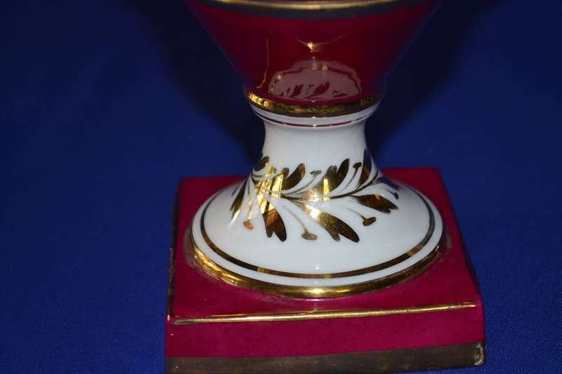 Vintage Hand Painted Limoges Urn Vase with Swan Handles