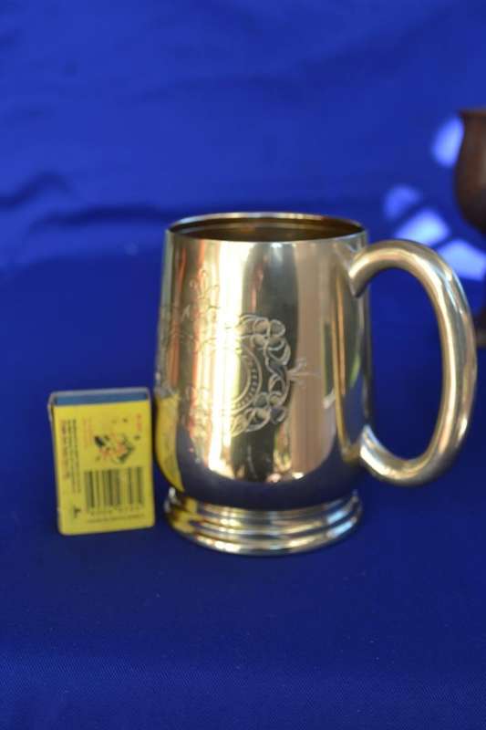 Vintage Etched Brass Tankard