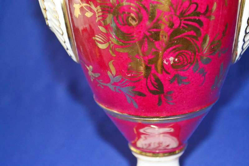Vintage Hand Painted Limoges Urn Vase with Swan Handles