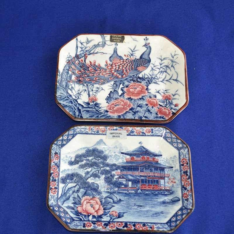 Vintage Rectangular Imperial Imari Plates x 2