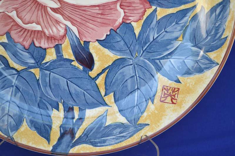 Large Imperial Imari Wall / Display Plate