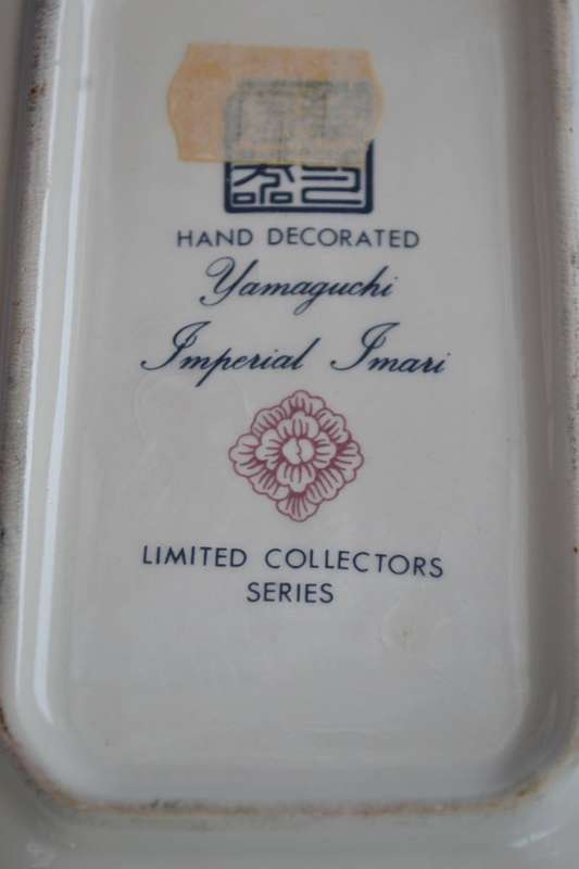 Vintage Rectangular Imperial Imari Plates x 2