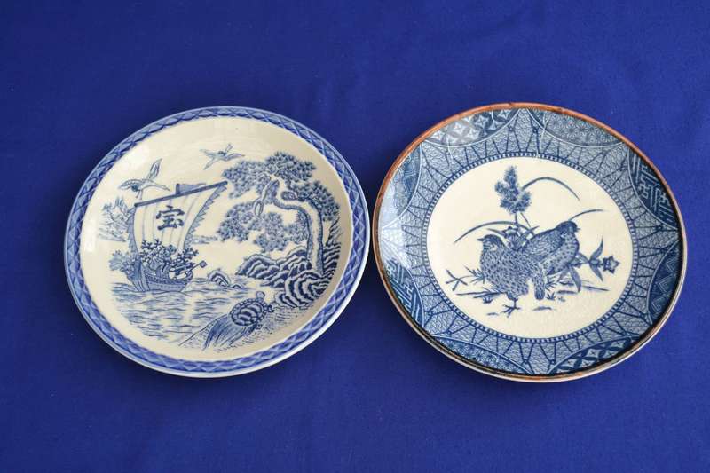 Vintage Blue and White Oriental Style Plates x 2