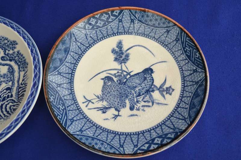 Vintage Blue and White Oriental Style Plates x 2