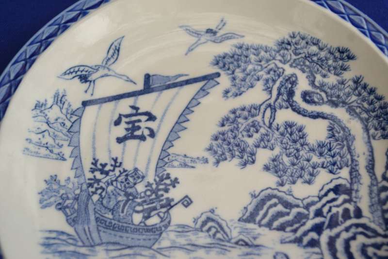 Vintage Blue and White Oriental Style Plates x 2