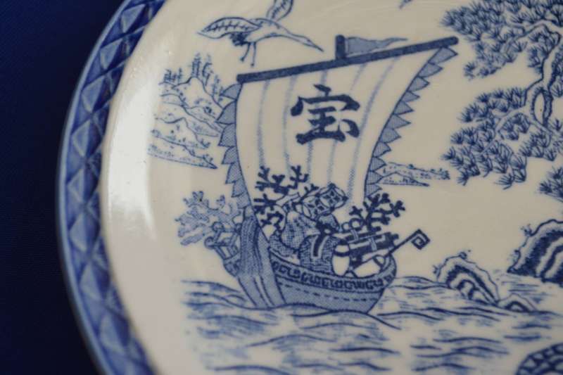 Vintage Blue and White Oriental Style Plates x 2