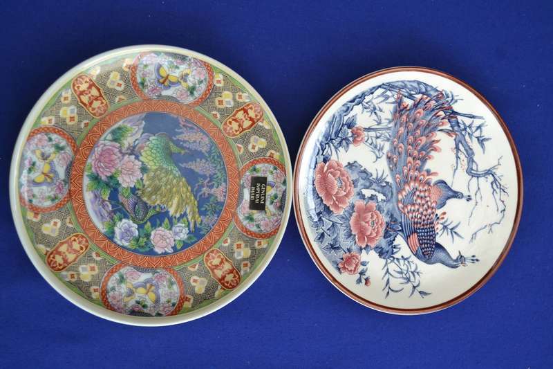 True Vintage Imari Plates x 2 (Small)