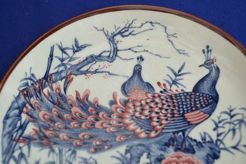 True Vintage Imari Plates x 2 (Small)