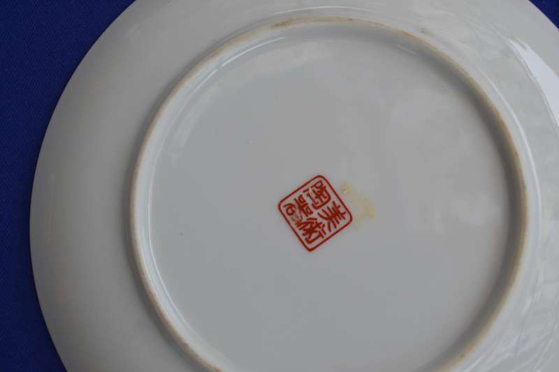 True Vintage Imari Plates x 2 (Small)