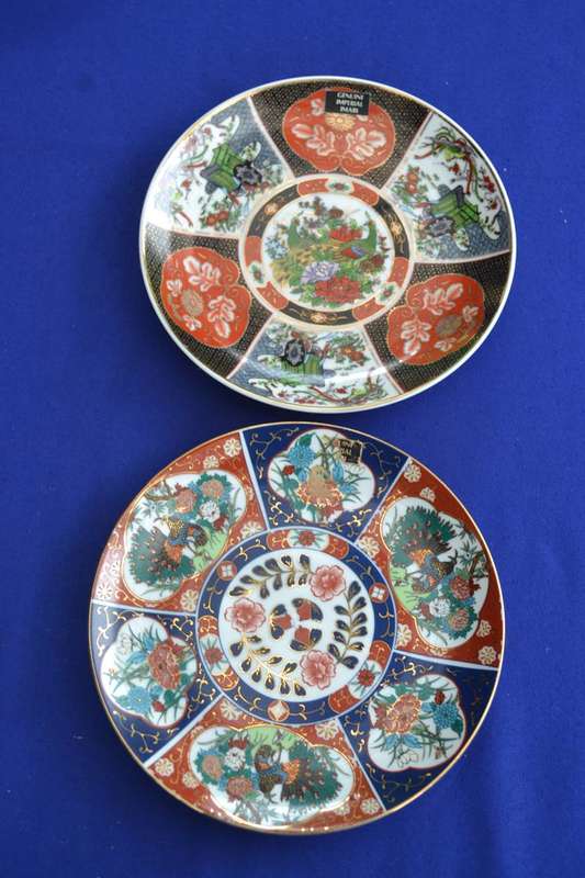 True Vintage Imperial Imari Plates x 2