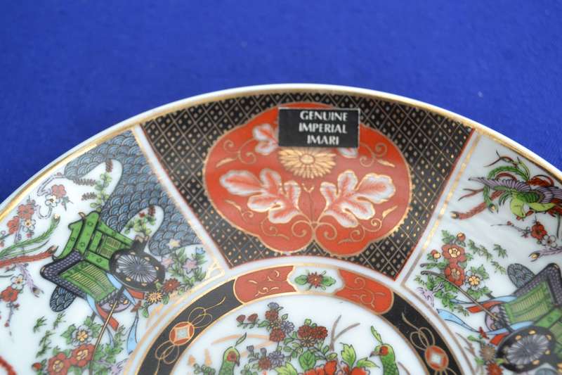 True Vintage Imperial Imari Plates x 2