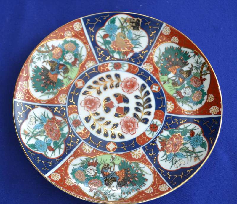 True Vintage Imperial Imari Plates x 2