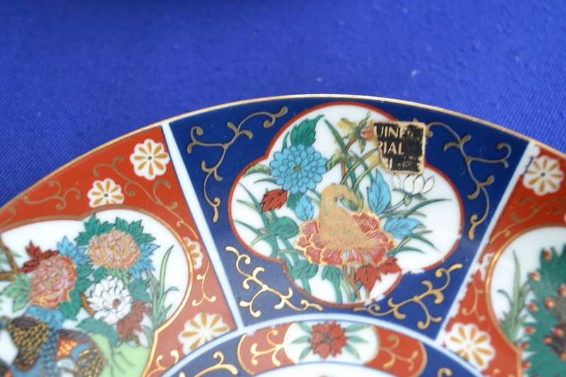 True Vintage Imperial Imari Plates x 2