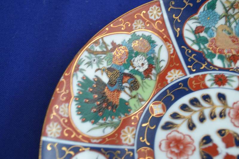 True Vintage Imperial Imari Plates x 2