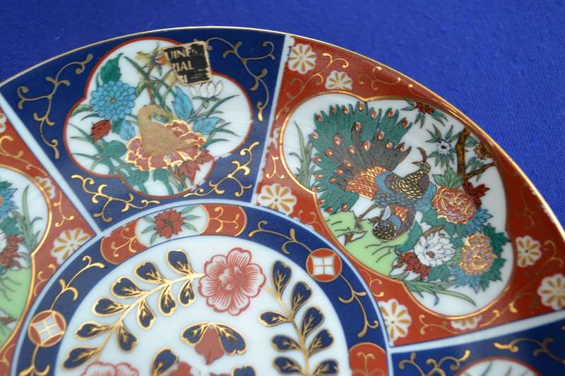 True Vintage Imperial Imari Plates x 2