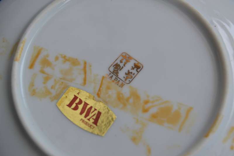 True Vintage BWA Imperial Imari Plates x 2 (Small)