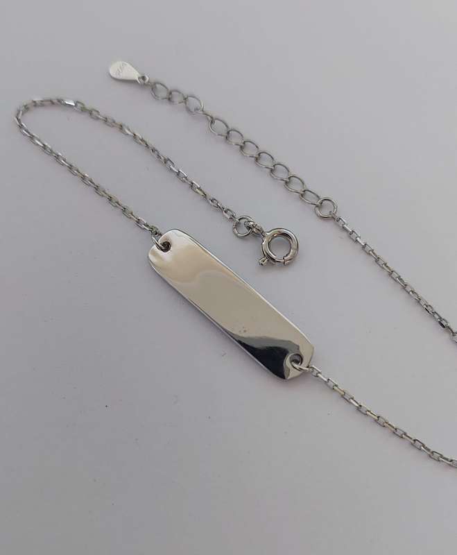 ID Bracelet in 925 Sterling Silver