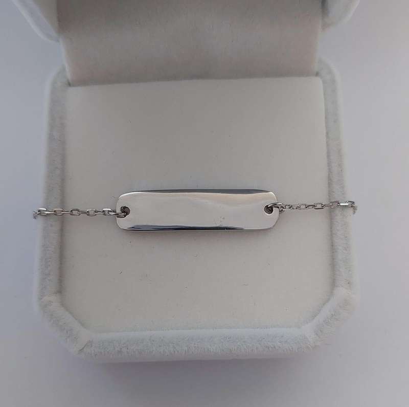 ID Bracelet in 925 Sterling Silver