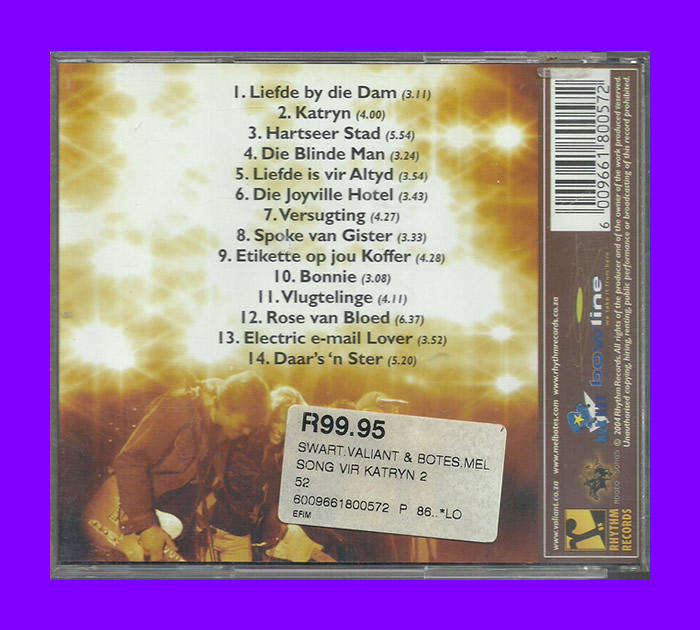 Music CD - @Jinx - Klankbaan van 2de Reeks Van Song Vir Katryn