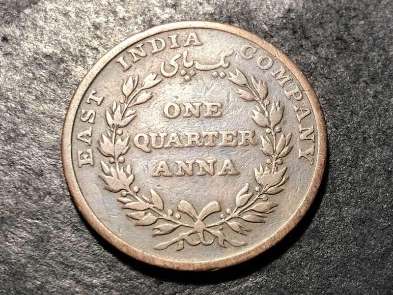 British East India Company - 1835 Bronze 1/4 anna coin