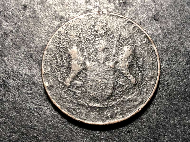 British East India Company - 1832 Bronze 1/4 anna coin - Paisa (scarcer variety)
