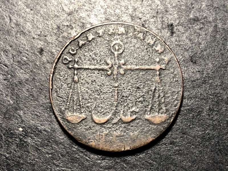 British East India Company - 1832 Bronze 1/4 anna coin - Paisa (scarcer variety)