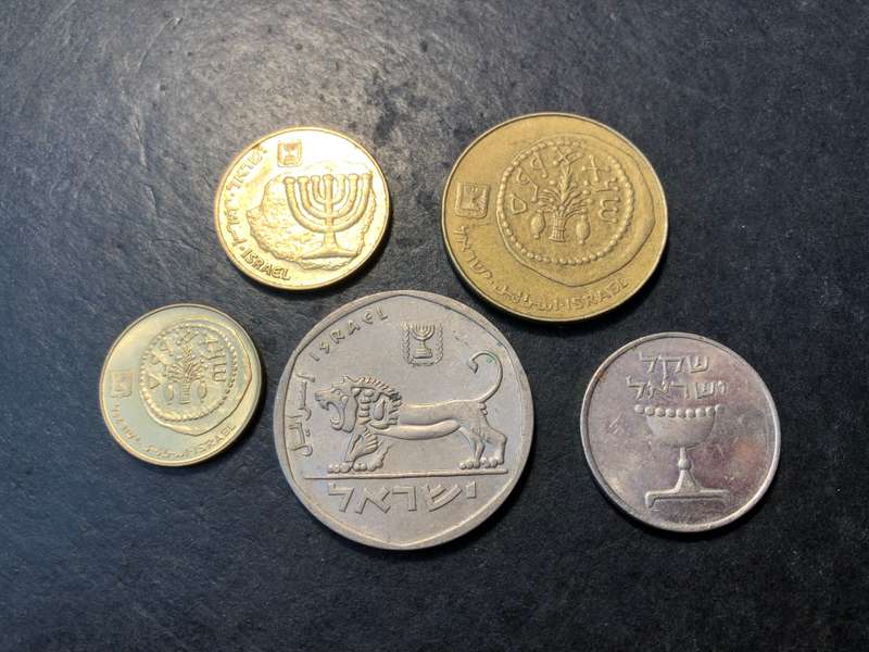 Collection of 5 Israeli coins - As per photos