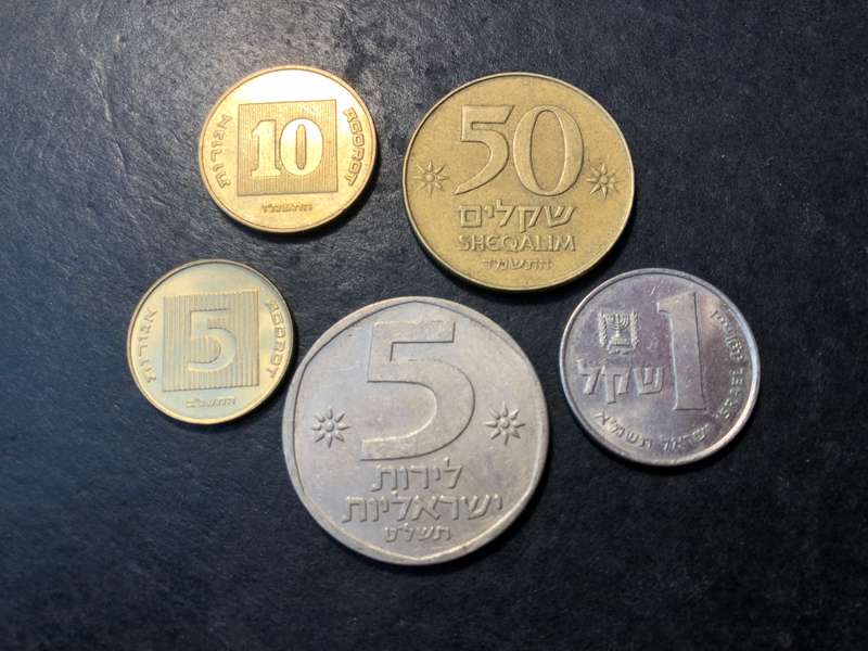 Collection of 5 Israeli coins - As per photos