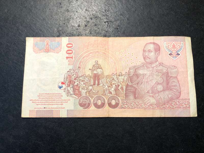 100 Baht banknote from Thailand - King Rama IX