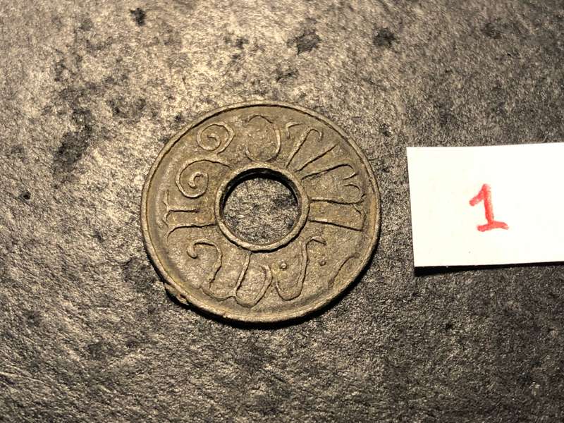 Scarce 1600-1800s Tin 1 pitis coin recovered from unknown Indonesia shipwreck - Lot 1