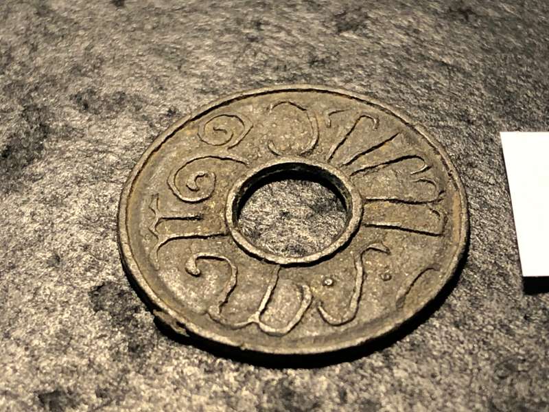 Scarce 1600-1800s Tin 1 pitis coin recovered from unknown Indonesia shipwreck - Lot 1