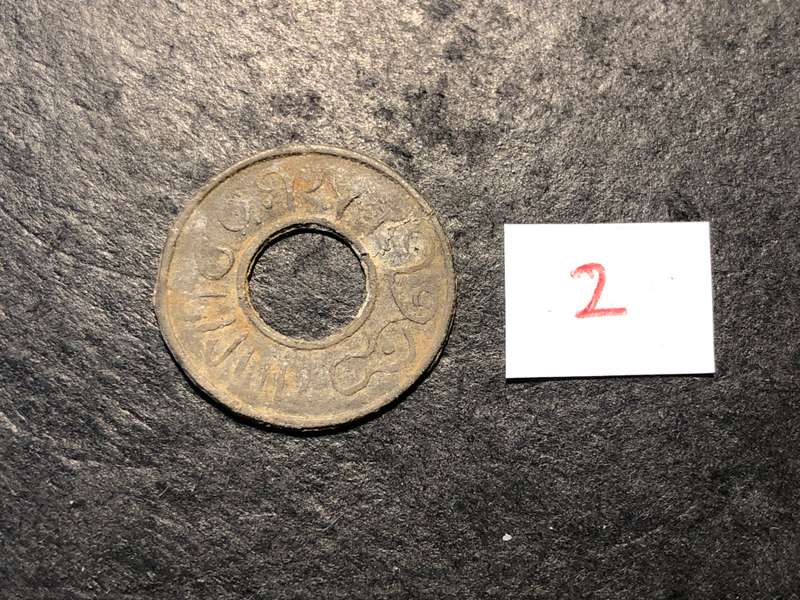 Scarce 1600-1800s Tin 1 pitis coin recovered from unknown Indonesia shipwreck - Lot 2