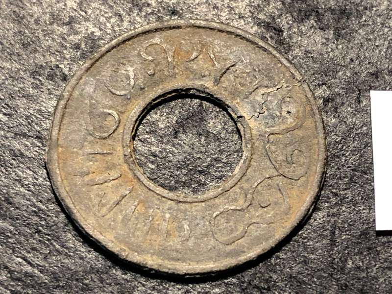 Scarce 1600-1800s Tin 1 pitis coin recovered from unknown Indonesia shipwreck - Lot 2